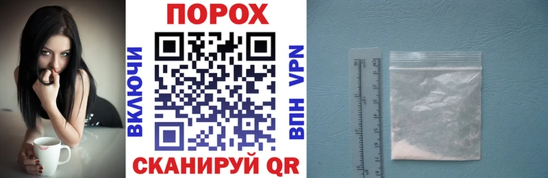 Amphetamine Premium Козловка
