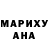 Метадон белоснежный Lion Yeager