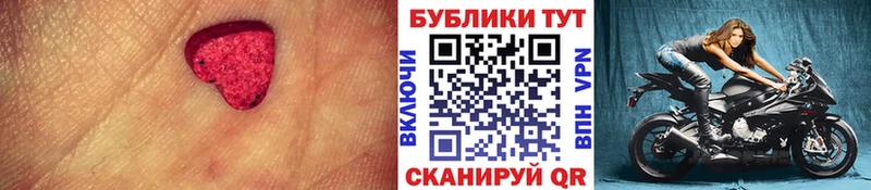 как найти Козловка ЭКСТАЗИ бентли