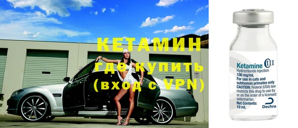 крисы Абдулино