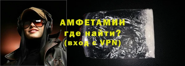 гашишное масло Абаза