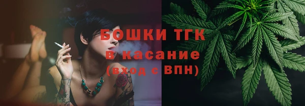 гашишное масло Абаза