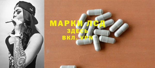 крисы Абдулино