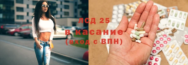 гашишное масло Абаза