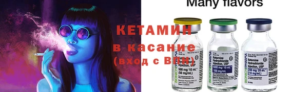 гашишное масло Абаза