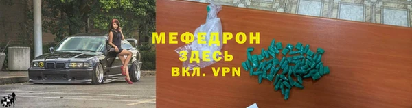 гашишное масло Абаза