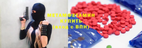 наркотики Алексин