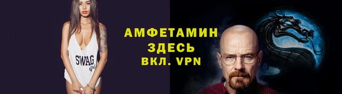 круглые Алзамай