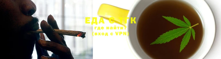 крисы Абдулино