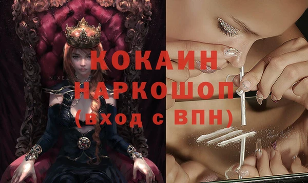 круглые Алзамай