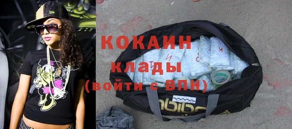 круглые Алзамай