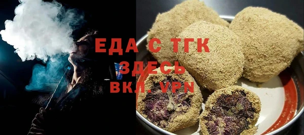 крисы Абдулино