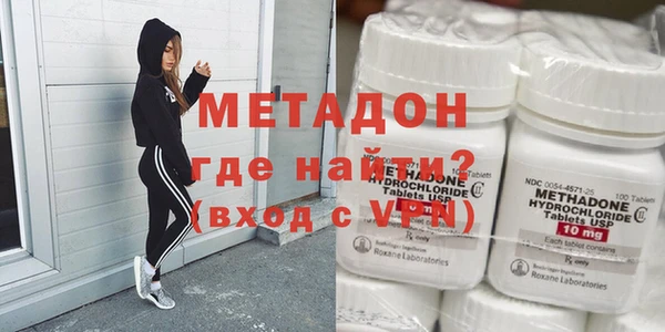 гашишное масло Абаза