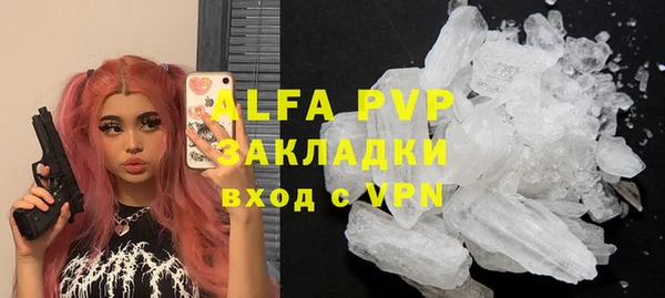 a pvp Алексеевка