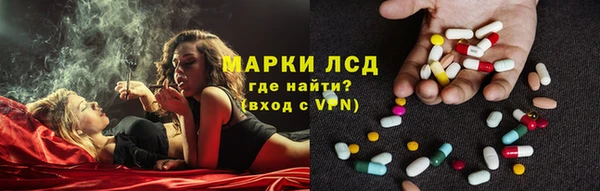 гашишное масло Абаза