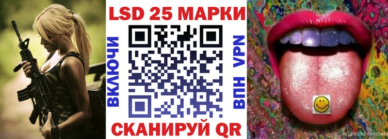 Марки NBOMe 1,5мг  Козловка 
